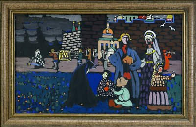 ""Funerailles"" Peinture de Vassily Kandinsky (ou Wassily Kandinski eller Kandinskij av Wassily Kandinsky