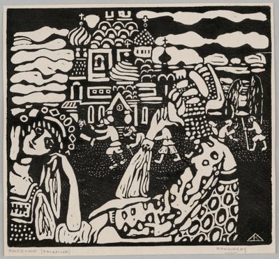 Kirke av Wassily Kandinsky