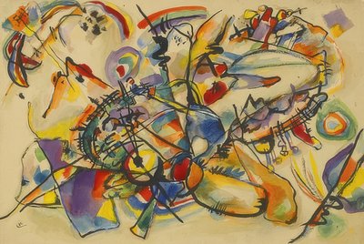 Uten navn. Rundt 1916 av Wassily Kandinsky