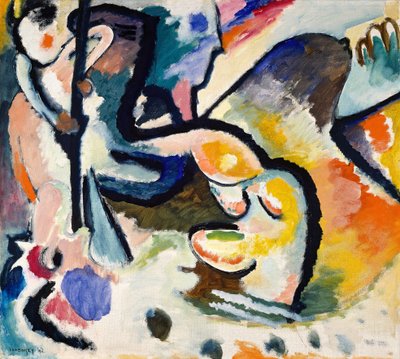 Saint George III, 1911. av Wassily Kandinsky
