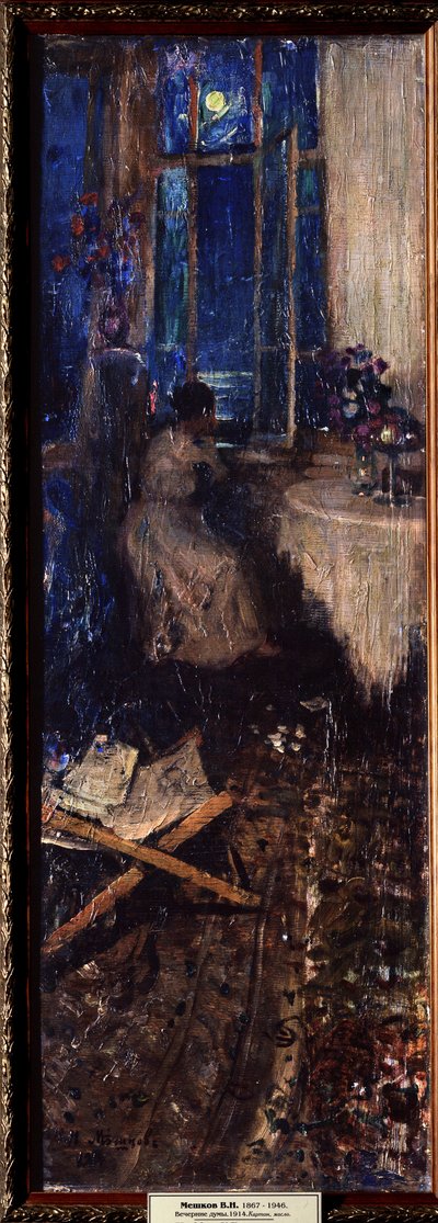 Kveldstanker. Maleri av Vasili Nikitich Meshkov (Vassily Meshkov) (1868-1946), olje på lerret av Wassily Meshkov