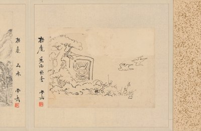 Album of Fifty-fire Sketches, 1800-tallet. av Watanabe Kazan