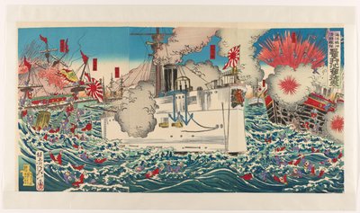 De undergang av de kinesiske vloot nær het Haiyang eiland Kaiyôtô oki shinkoku kantai sanseki dachin sanseki shôshitsu zu av Watanabe Nobukazu