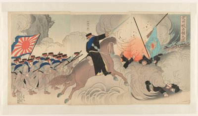 Erobringen av Chongju-bosetningen Chonjujô senryô no zu av Watanabe Nobukazu