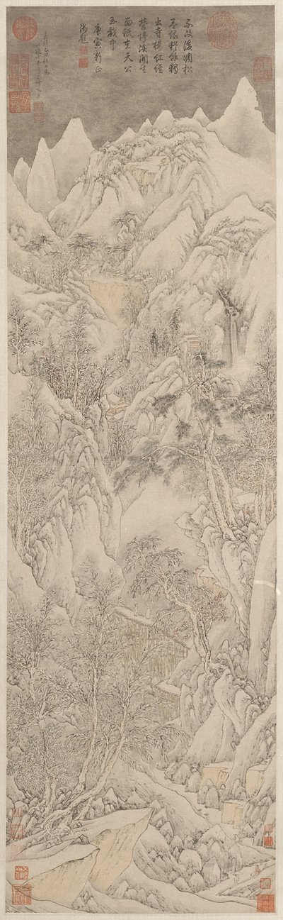  av Wen Boren