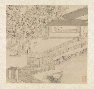  av Wen Zhengming