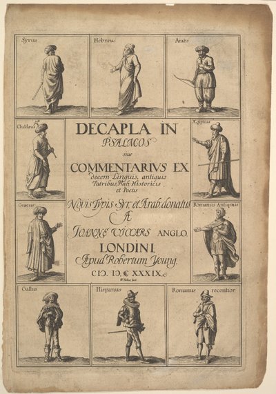Tittelside: Decapla i Psalmos, 1639. av Wenceslaus Hollar