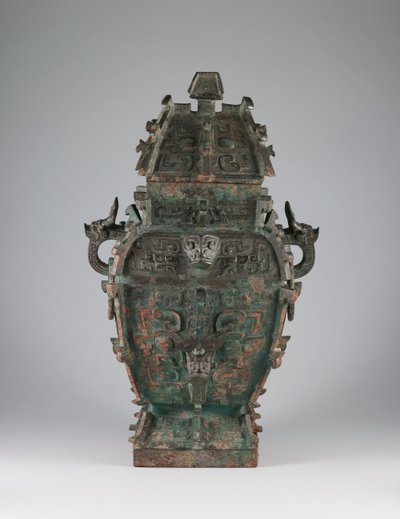 Tildekket vinkar (fang lei) med design av zoomorfe masker og dyrehodede håndtak, sent på 1000-tallet f.Kr. (bronse) av Western Zhou Dynasty Chinese School