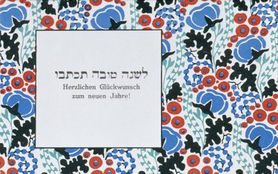 Nyttårs hilsen av Wiener Werkstätte