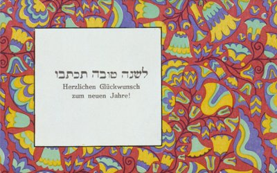 Nyttårshilsen av Wiener Werkstätte