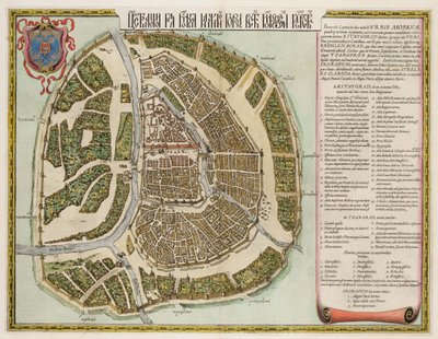 Moskva Kreml-kartet over 1500-tallet Castellum Urbis Moskvae, 1662 av Willem Janszoon Blaeu