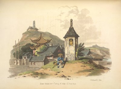 Et lite idoltempel av William Alexander