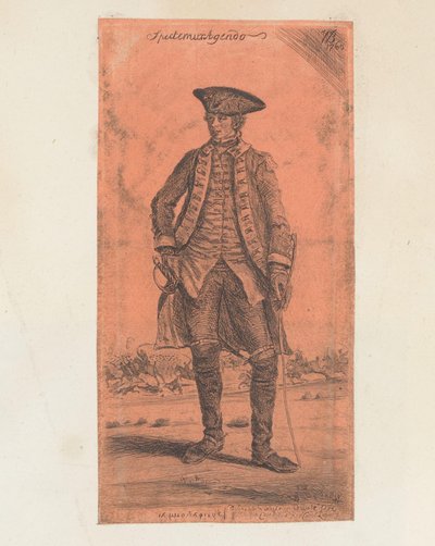 Portrett av adjutant Daniel Brown Spectemur Agendo (tittel på objekt) av William Baillie