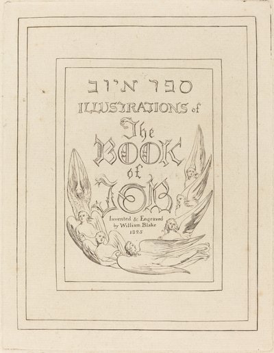 Tittelsiden til de graverte illustrasjonene til Jobs bok, 1825. av William Blake