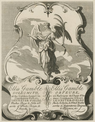 Annonse for Ellis Gamble, Goldsmith av William Hogarth