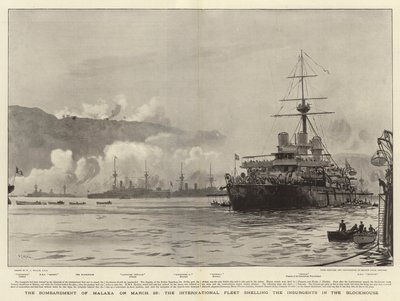 Bombardementet av Malaxa 23. mars, den internasjonale flåten beskyter opprørerne i blokkhuset av William Lionel Wyllie