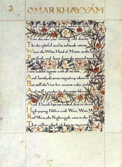 Legg til 37832 fol.1v Dekorert oversettelse av 