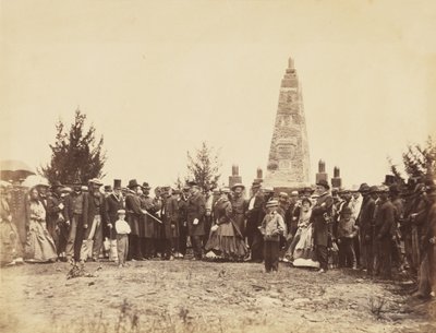 Innvielse av monumentet, på Bull Run Battle-field, juni av William Morris Smith