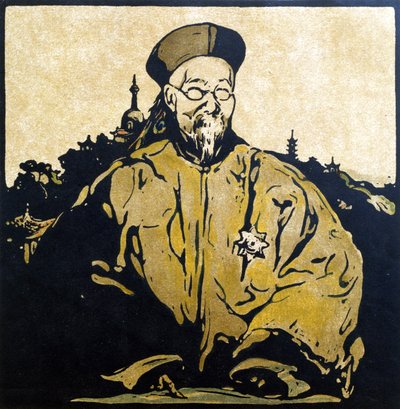 Li Hung Chang (1823-1901) illustrasjon fra 