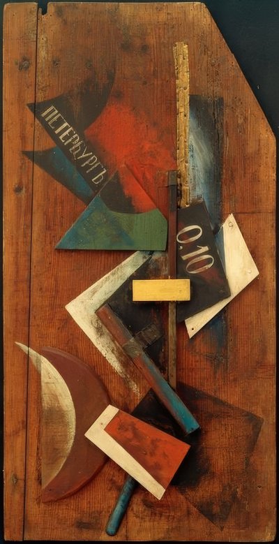  av Wladimir F. Tatlin