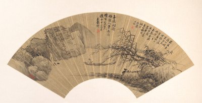 Landskap, datert 1894. av Wu Guxiang