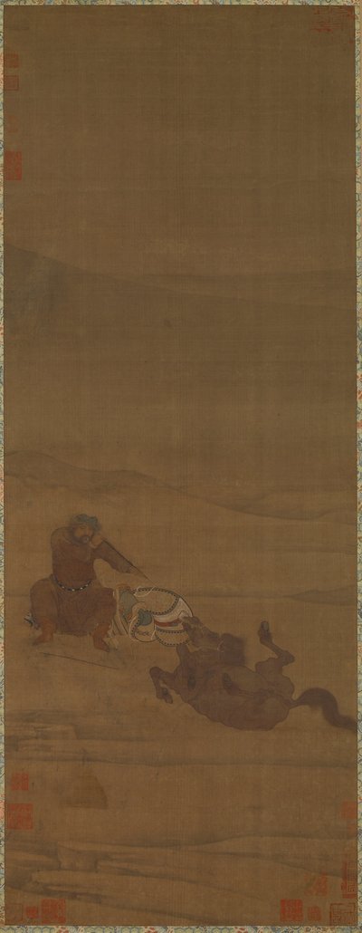Fjerne salen, inspisere pilene, 1100-tallet. Skapere: Wu Rongguang, Kong Guangtao. av Wu Rongguang, Kong Guangtao