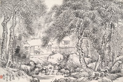 Lesing i det bortgjemte Pine Studio (Song yin an) av Wu Tao