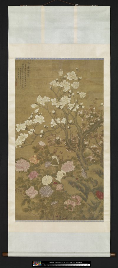 Peon og magnolia (blekk og farge på papir) av Wu Wang