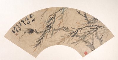 Cicada, datert 1852. av Wu Xizai