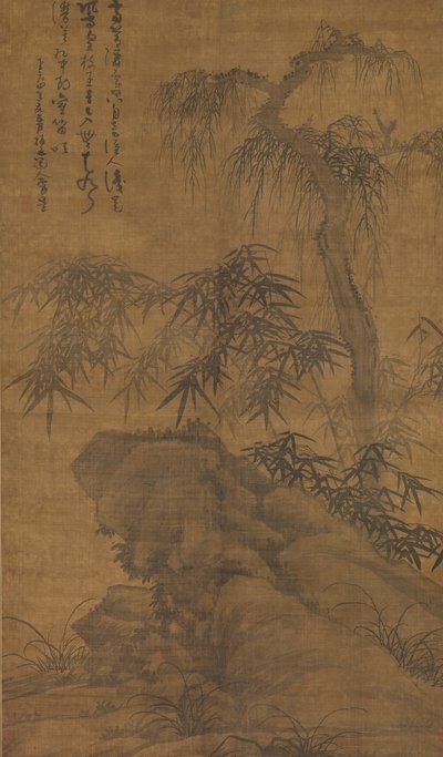 Bambus, gammelt tre og stein, datert 1338. av Wu Zhen