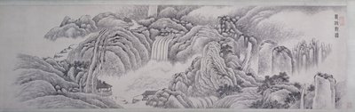  av Xi Dai