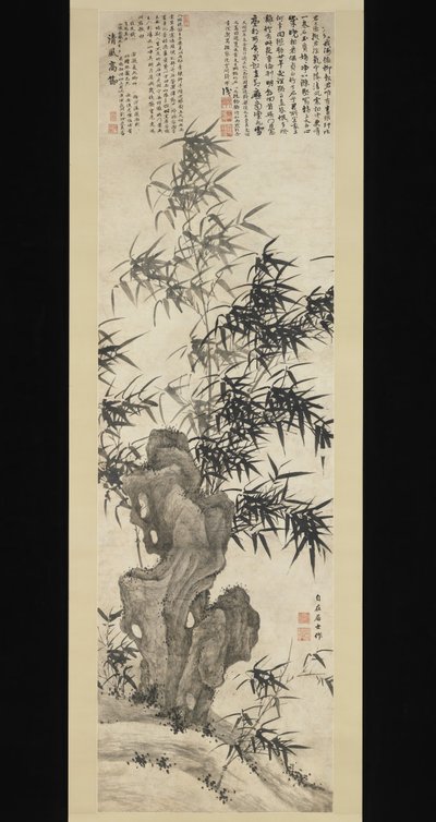 Bambus i vinden, ca. 1460. av Xia Chang