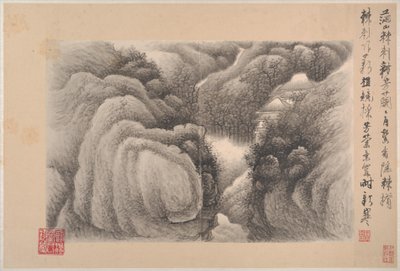 Landskap med dikt av Xian Gong