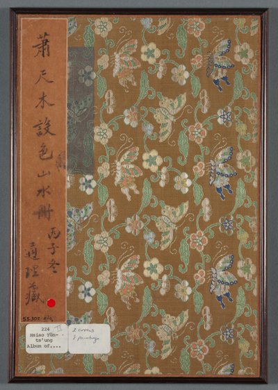 Album med sesongbaserte landskap, 1668. av Xiao Yuncong