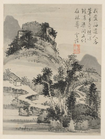 Album of Seasonal Landscapes, Leaf D forrige blad 2, 1668. av Xiao Yuncong