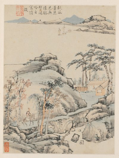 Album of Seasonal Landscapes, Leaf F forrige blad 5, 1668. av Xiao Yuncong