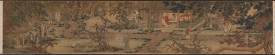 De ni eldste fra duftfjellet, 1426-1452. av Xie Huan
