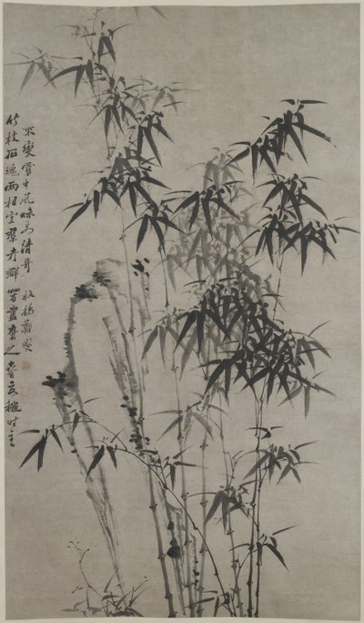Bamboo and Rocks, ca. 1760 (blekk på papir) av Xie Zheng