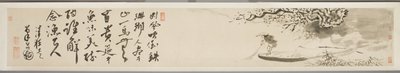 Landskap med fisker og dikt (blekk på papir) (se også 3514521-2) av Xu Guo