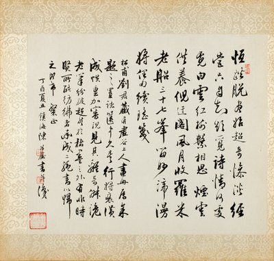 Bridge on a Reed Pond, fra et album med Landscapes and Calligraphy for Liu Songfu av Xugu