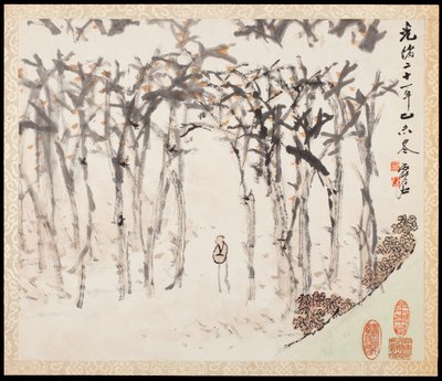 Landskap for Liu Songfu av Xugu