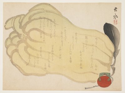 (kalebass og en lekeklokke), c. 1855-1865 av Yabu Chosui