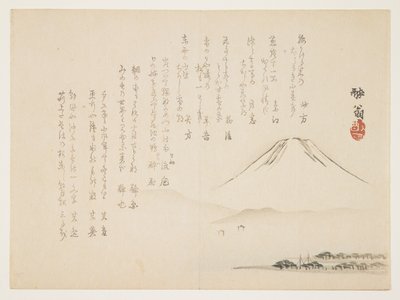 (Fuji-fjellet), ca. 1861-1863 av Yabu Chosui