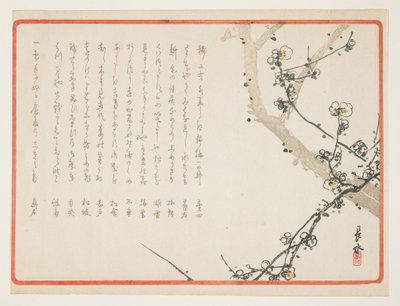 (Plommeblomster) av Yabu Chosui