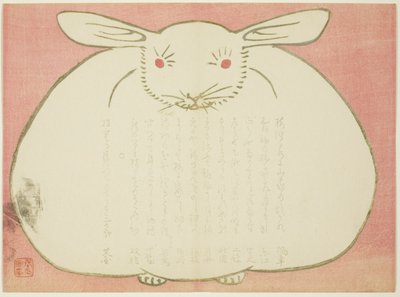 Portrett av en kanin av Yabu Chosui