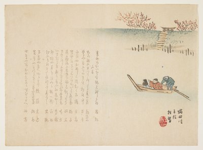 Nyheter om våren ved Sumida-elven, ca. 1863 av Yabu Chosui