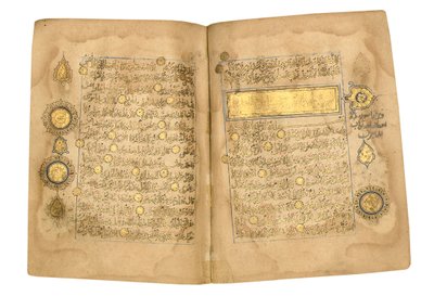 Koranen, sannsynligvis Mesopotamia, datert 17. Ramadan AH 599/6. juni 1203 av Yahya Bin Muhammad Ibn Umar