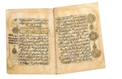 Koranen, sannsynligvis Mesopotamia, datert 17. Ramadan AH 599/6. juni 1203 av Yahya Bin Muhammad Ibn Umar
