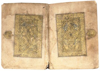 Koranen, sannsynligvis Mesopotamia, datert 17. Ramadan AH 599/6. juni 1203 av Yahya Bin Muhammad Ibn Umar