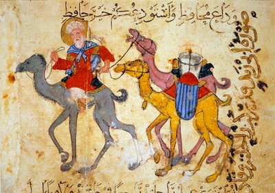Kamelkaravane i ørkenen (Caravan) Miniatyr fra "Maqamat" (Seances) av Abu Mohammed al-Kasim ibn Ali Hariri (eller Al-Hariri eller Al Hariri) (1054-1122) opplyst av Yahya Mahmud al-Wasiti (al Wasiti) ). ) i 1237, Paris, B.N. av Yahya ibn Mahmud Al Wasiti